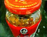 【超簡単絶品】香辣涼豆腐【本格中華冷奴】作り方2写真