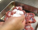 砂肝のネギ塩ダレ焼き♪作り方1写真