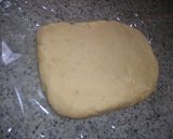 ヘルシーおからクッキー(^^♪作り方4写真