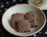 粒あんた〜っぷり☻パクっとクッキー作り方9写真
