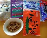 我が家の梅入りひじきふりかけ作り方4写真