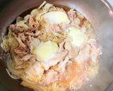 胃腸に優しい◎豚こまと野菜の鰹節蒸し作り方3写真