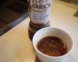 ルクエで。和風バンバンジー☆作り方1写真