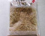 チョコナッツ作り方1写真