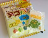 枝豆しばｵﾆｷﾞﾘ作り方1写真