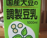 リンゴ酢+豆乳ドリンク作り方3写真