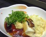 豆腐と鰻の生湯葉包み作り方5写真