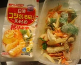 玉ねぎ嫌いのゴボウかきあげ★失敗なし♪作り方3写真