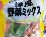 クラムチャウダみたいな塩ラーメン作り方2写真