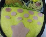 ワンピース★パッパグのキャラ弁作り方9写真