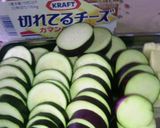 ♦夏野菜ナスとズッキーニのタワーサラダ♦作り方1写真