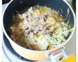 ☆たっぷり野菜とお肉の蒸し焼き☆作り方8写真