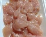 ぷるぷる鶏ササミの梅ソース♡翡翠鶏作り方1写真
