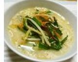 塩ラーメン＋ダシダ♡作り方7写真
