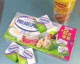 ツナ＆クリチで簡単☆トマトクリームパスタ作り方1写真