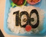 ♬ドラえもん誕生100年♫弁作り方4写真