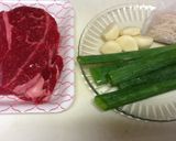 お義母さんのミヨッグック(わかめスープ)作り方1写真