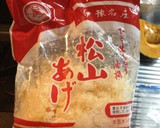 超簡単★水菜と松山揚げの炊いたん作り方2写真