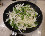 大根の皮の炒め物作り方1写真