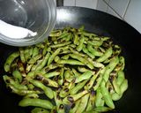 焼き枝豆　京都カフェ作り方5写真