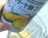 すぐ出来る♥コーンクリームスープ作り方1写真
