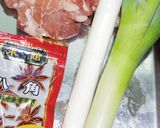 男のロマンだ！豚こま肉で東坡肉風豚丼大盛作り方1写真
