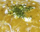 子供に喜ばれる豆乳で作った優しいカレー丼作り方7写真