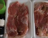 料理のための清酒で、塩麹チキンのむし焼き作り方1写真