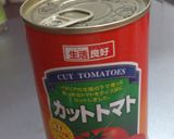 トマトとセロリと豚肉のパスタ作り方3写真