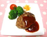 ♡みんな大好き！野菜たっぷりハンバーグ♡作り方9写真