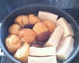高野豆腐とひりゅうずの含め煮作り方6写真