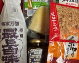 メンマ♪♪♪作り方2写真