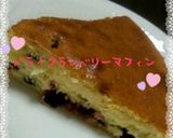 ドライクランベリーマフィン作り方8写真