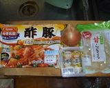 日本ハムの中華名菜の酢豚作り方1写真