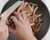 切るのを楽して♪ポリポリきんぴら作り方7写真