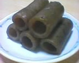 管ごぼう作り方6写真