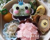 簡単☆あじさいおにぎり☆キャラ弁にも~♪作り方5写真