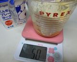 おからパウダーとHM♪ふんわりパンケーキ作り方3写真