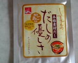 簡単なのに激ウマ☆ツナの炊き込みご飯作り方1写真