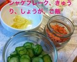 鮭フレーク弁当作り方1写真