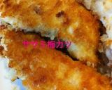 鮭フレーク弁当作り方2写真