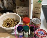 ヘルシー朝食♪野菜とツナと豆のポトフ作り方1写真