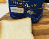 おしゃれ！至福のはちみつバタートースト♡作り方1写真