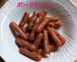 鮭フレーク弁当作り方7写真