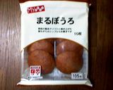 スライスチーズでお手頃・ティラミス風作り方1写真