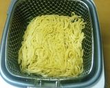 電気フライヤーで作る皿うどん作り方3写真