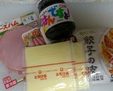 トースターでミニ和風ピザ作り方1写真
