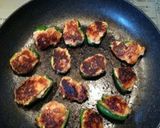 簡単!焼き上手作り方4写真