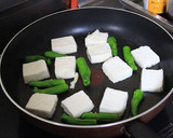 【農家のレシピ】豆腐とシシトウの甘辛炒め作り方3写真