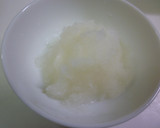 厚揚げの大根おろしのせ作り方2写真